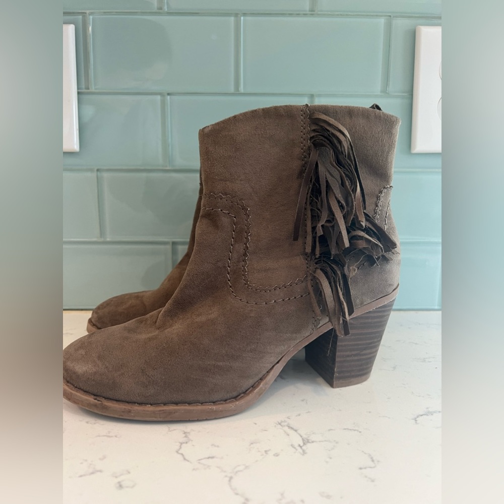 Brown Suede Fringe GAP Booties